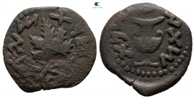 Judaea. Jerusalem. First Jewish War AD 66-70. Prutah Æ