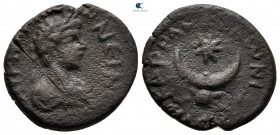 Mesopotamia. Carrhae. Caracalla AD 198-217. Bronze Æ