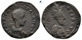 Mesopotamia. Edessa. Gordian III with Abgar X Phraates AD 238-244. Bronze Æ