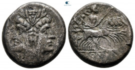 Anonymous circa 225-212 BC. Rome. Didrachm (Quadrigatus) AR