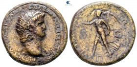 Nero AD 54-68. Rome. Dupondius Æ