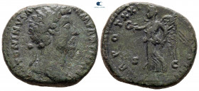 Marcus Aurelius AD 161-180. Rome. Dupondius Æ