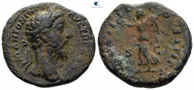 Marcus Aurelius AD 161-180. Rome. As Æ