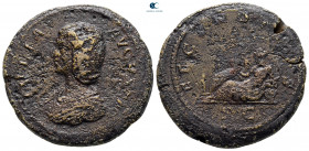 Julia Domna. Augusta AD 193-217. Rome. As Æ