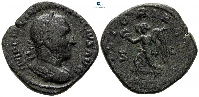 Trajan Decius AD 249-251. Rome
Sestertius Æ

30 mm, 16,34 g



very fine
