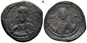 Anonymous (attributed to Romanus IV) AD 1068-1071. Constantinople. Nummus Æ