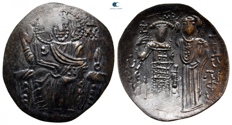 Crusaders. Contemporary imitation AD 1246-1254. Imitating John III
Trachy AE
...