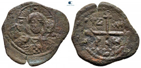 Principality of Antioch. Antioch. Tancred. As regent AD 1104-1112. Follis Æ