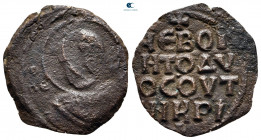 Principality of Antioch. Antioch. Tancred. As regent AD 1104-1112. Follis Æ