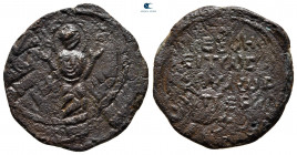 Principality of Antioch. Antioch. Roger of Salerno as regent AD 1112-1119. Follis Æ