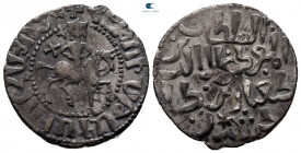 Cilician Armenia. Royal. Hetoum I AD 1226-1270. Tram AR