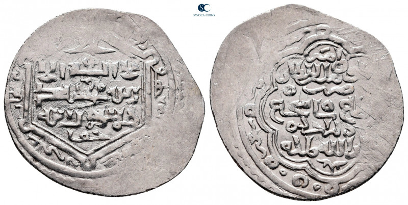Mongols. . 
Dirham AR

26 mm, 2,40 g



very fine