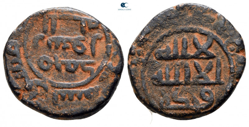 Umayyad Caliphate. . 
Fals Æ

18 mm, 4,10 g



very fine