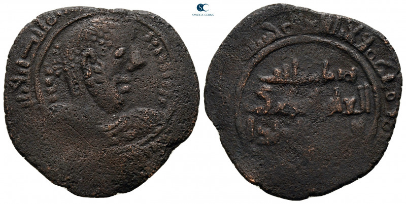 Anatolia and Al-Jazirah (Post-Seljuk). Artuqids (Mardin). Husam al-Din Timurtash...