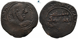 Anatolia and Al-Jazirah (Post-Seljuk). Artuqids (Mardin). Husam al-Din Timurtash AH 516-547. Dirhem Æ