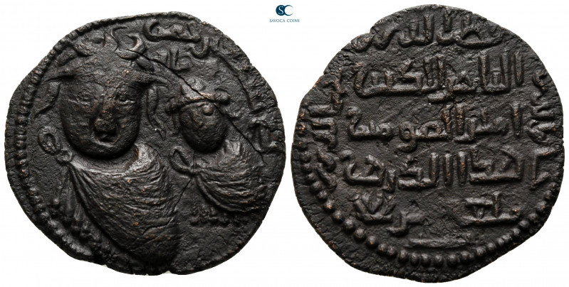 Anatolia and Al-Jazirah (Post-Seljuk). Artuqids (Mardin). Qutb al-Din Il-Ghazi I...
