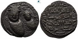 Anatolia and Al-Jazirah (Post-Seljuk). Artuqids (Mardin). Qutb al-Din Il-Ghazi II AH 572-580. Dirhem Æ