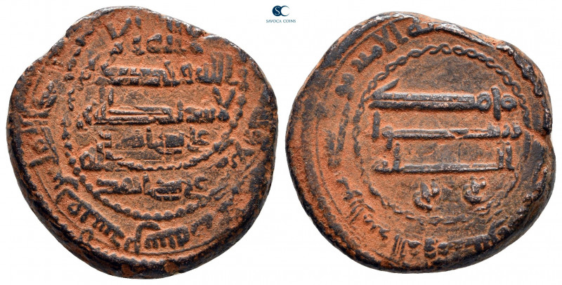 Abbasid Caliphate. . 
Fals Æ

23 mm, 9,77 g



very fine
