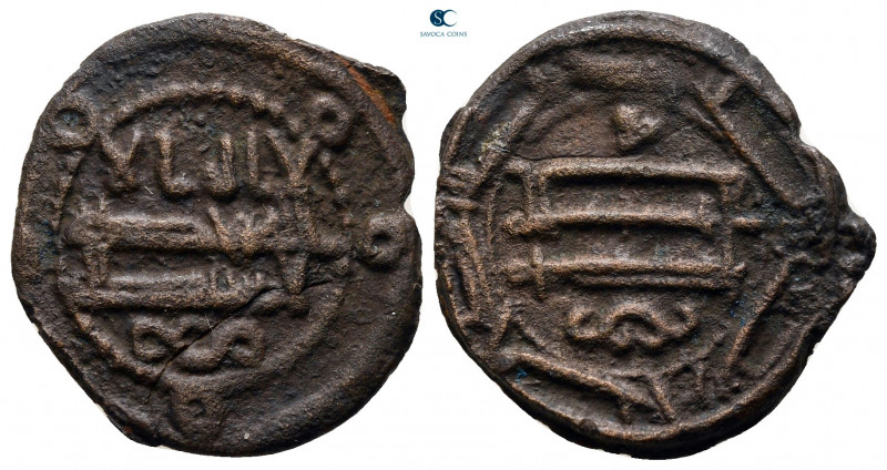 Abbasid Caliphate. . 
Fals Æ

20 mm, 3,63 g



very fine