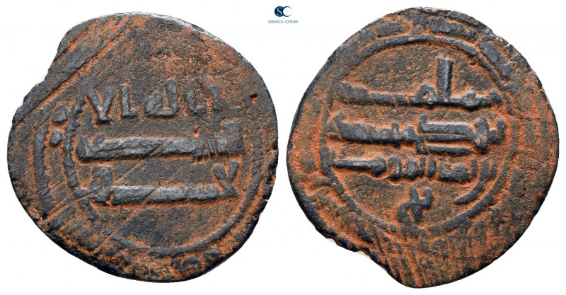 Abbasid Caliphate. . 
Fals Æ

17 mm, 2,09 g



very fine