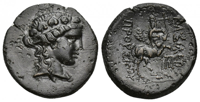 Kings of Bithynia. Prusias II (182-149 BC). 21.4mm. 5.4g. Obv. Wreathed head of ...