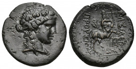 Kings of Bithynia. Prusias II (182-149 BC). 21.4mm. 5.4g. Obv. Wreathed head of Dionysos right. Rev. ΒΑΣΙΛΕΩΣ ΠΡΟΥΣΙΟΥ, Centaur walking right, playing...