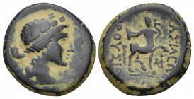Kings of Bithynia. Prusias II (182-149 BC). 5.5g. 21.1mm.