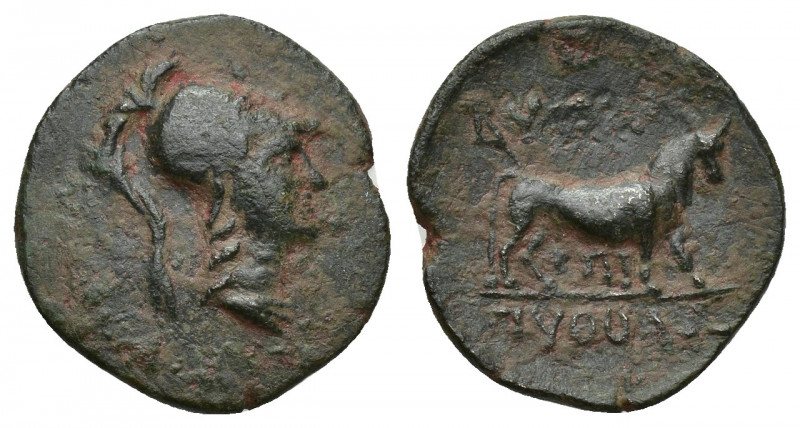 THRACE. Byzantion. Ae (Late 3rd-2nd centuries BC). 2.3g 16.9mm Pytho-, magistrat...