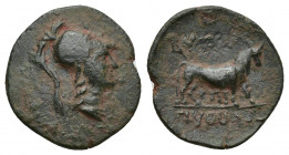 THRACE. Byzantion. Ae (Late 3rd-2nd centuries BC). 2.3g 16.9mm Pytho-, magistrate. Obv: Helmeted head of Athena right. Rev: BYZAN / EΠI ΠΥΘU. Bull sta...