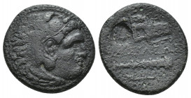 Alexander III (336-323 BC) AE 5.6gr, 20.2mm. Obv: Head of Heracles right, wearing lion’s skin headdress.
Rev: ΒΑΣΙΛΕΩΣ, above, bow and quiver, and bel...
