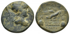 Phrygia, Apameia. Civic issue c.133-48 BC. Magistrate Kukos. AE 7gr, 21.7mm. Obv: Bust of Athena right. Rev: AΠAME KΩKOY above and beneath eagle aligh...