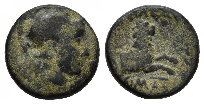 Kings of Thrace, Lysimachos (323-281 BC). Uncertain mint. AE 13.4mm, 2.9gr. Obv....
