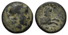 Kings of Thrace, Lysimachos (323-281 BC). Uncertain mint. AE 13.4mm, 2.9gr. Obv. Helmeted head of Athena right.
Rev. BAΣIΛEΩΣ ΛYΣIMAXOY, Lion running ...