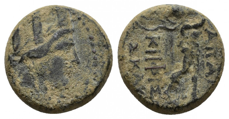 Phrygia, Apameia, civic issue c. 88-40 BC. AE 15.6mm, 3.4gr. Kephiso- and Skau-,...