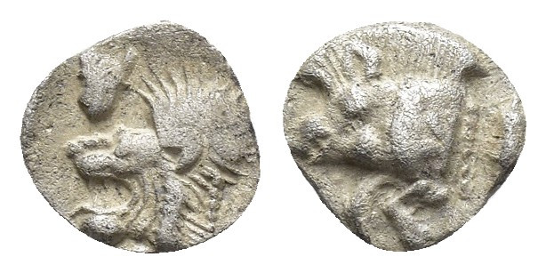 MYSIA. Kyzikos circa 480 BC. AR hemiobol 6.9mm, 0.3gr. Forepart of boar left, tu...