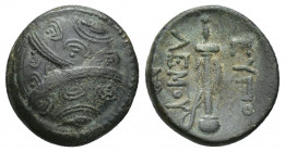 Karia, Mylasa Æ15. 315-311 BC. 3.1gr. 17.7 mm. Eupolemos, strategos. Three Macedonian shields overlapping, with spearheads on bosses / EYΠOΛEMOY above...