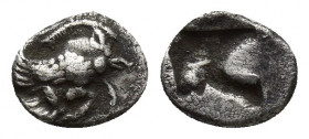 Ionia. Klazomenai circa 500-400 BC. Hemiobol AR 6.5mm., 0,3g. Forepart of winged boar right / Quadripartite incuse square.