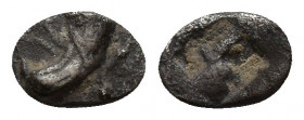 Thracian Chersonesos ?, 'Kardia' AR Hemiobol. Circa 515-493 BC. 0.2g 6.4mm Forepart of lion? to right, head reverted / Quadripartite incuse square.