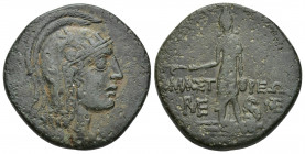 Paphlagonia, Amastris Circa 105-90 or 90-85 BC. 18g. 30.9mm. Head of Athena Parthenos right, wearing crested helmet / Perseus facing, holding Gorgon's...