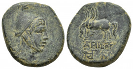 Pontos, Amisos. Time of Mithradates VI, circa 85-65 BC. 14.1g. 22.6mm. Head of Perseus right, wearing Phrygian cap / Pegasus drinking left; AMIΣOY and...