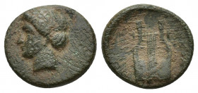Ionia Kolophon c. 400-350 BC 13.8mm. 1.9g. Obv. Laureate head of Apollo left. Rev: lyre.