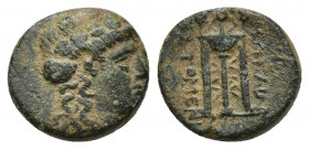 Ionia, Smyrna, c. 125-115 BC. Æ (11.8mm, 1.7g). Laureate head of Apollo r. R/ Tripod.