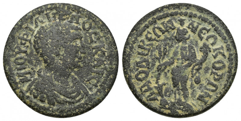 Laodicea Philippus II, as Caesar (244-247 AD). 24.8mm. 7.8g, Laodicea, Phrygia. ...