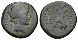BITHYNIA, Nikaia. C. Papirius Carbo. Procurator, 62-59 BC. Æ 21,8mm, 8.8g. Dated proconsular year 224 (59/8 BC). Youthful head of Dionysos right, wear...