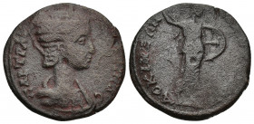 Phrygia. Dokimeion. Tranquillina (Augusta) 241-244 AD. 7.7g. 26.7mm. Obv: ϹΑΒ ΤΡΑΝΚΥΛΛƐΙΝΑ Ϲ diademed and draped bust of Tranquillina, r. Rev: ΔΟΚΙΜΕΩ...