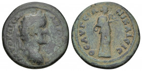 Bithynia, Nicaea. Antoninus Pius. A.D. 138-161. AE 24.3mm. 6.8g. Obv: ΑVΤ ΚΑΙϹΑΡ ΑΝΤΩΝΙΝΟϹ bare head of Antoninus Pius, r. Rev: ΘƐΑ VΓƐΙΑ ΝΙΚΑΙƐΙϹ; Hy...