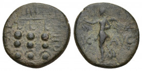 MACEDON. Philippi. Pseudo-autonomous. Time of Claudius to Nero (41-68). Ae. 3.4g. 16.5mm. Obv: VIC - AVG. Victory standing left on base, holding wreat...