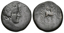 Kings of Bithynia. Prusias II (182-149 BC). 20.3mm. 5.3g. Obv. Wreathed head of Dionysos right. Rev. ΒΑΣΙΛΕΩΣ ΠΡΟΥΣΙΟΥ, Centaur walking right, playing...