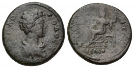 Greek coins , AE 6.6g 21.6mm ΚΟΜΟΔΟϹ; bare-headed bust of Commodus (youthful) wearing cuirass and paludamentum, r., Rev Tyche? seated left holding sce...