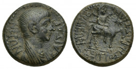 PHRYGIA. Iulia. Nero (Caesar, 50-54). Ae. 4.3g 17.7mm Sergios Hephaistion, magistrate. Obv: NEPΩN KAIΣAP. Bareheaded and draped bust right. Rev: ΣΕΡΓΙ...